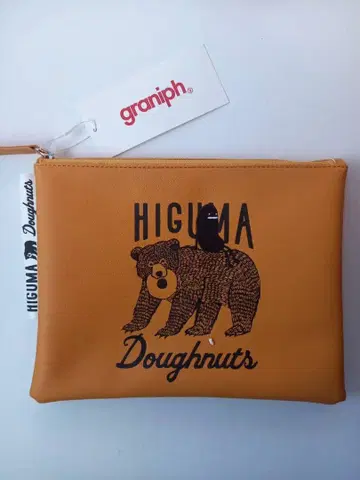 그라니프 삿포로 한정판 플랫 파우치