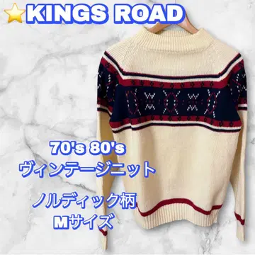70s 80s 빈티지 니트 KINGS ROAD 노르딕 M 사이즈