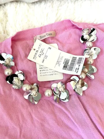 Rose Tiara 핑크 긴팔 가디건