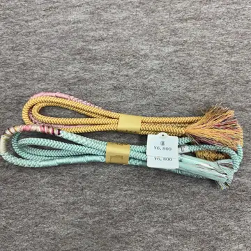 허리띠 2개 세트