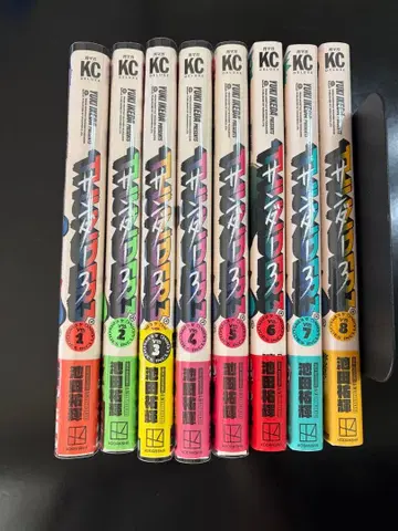 썬더3 전권 초판 오비 포함 7, 8권 미개봉