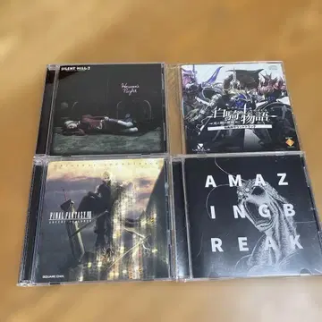 게임 사운드 트랙 컬렉션