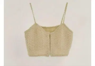 eaphi Warm Knit Bustier ivory