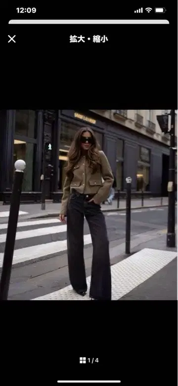 ZARA ZARA 노카라 자켓 크롭 블레이저 플랩 골드 버튼