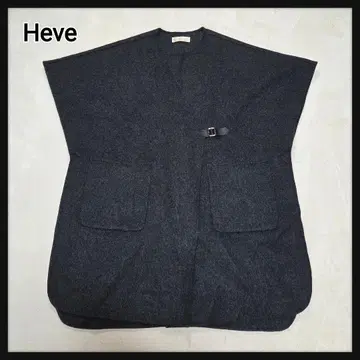 [컨디션 최상] Heve 모몽가 리버 판초 FREESIZE 차콜 그레이