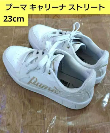 Puma 화이트 스니커 칼리나 스트릿 통굽 23cm 골드 로고