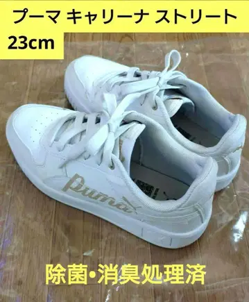 Puma 화이트 스니커 칼리나 스트릿 통굽 23cm 골드 로고