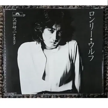 MF 사와다 켄지 론리 울프 암네시아 싱글 CD