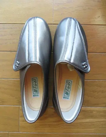 아사히 슈즈 쾌보주의 L011 여성용 브론즈 스무스