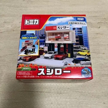 [ 새상품 미개봉 ] 토미카 타운 스시로