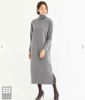 MICHEL KLEIN 니트 원피스 작은 사이즈