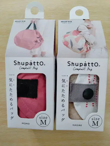 MARNA 슈파트 에코백 MOMO& Hagire 미개봉 새상품 2점