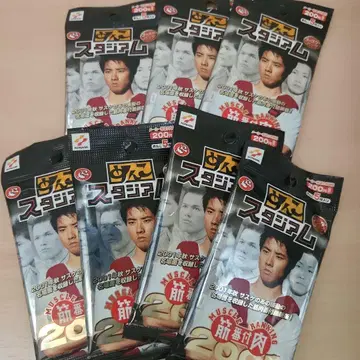 멘코 스타디움 근육 번즈 2001 7팩