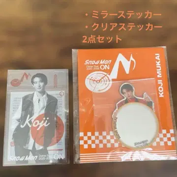 SnowMan Dome Tour 2025-2026 ON 굿즈 무카이 코지