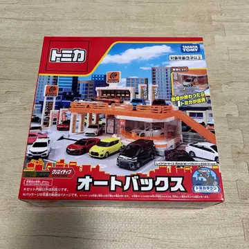 [ 새상품 미개봉 ] 토미카 타운 오토백스