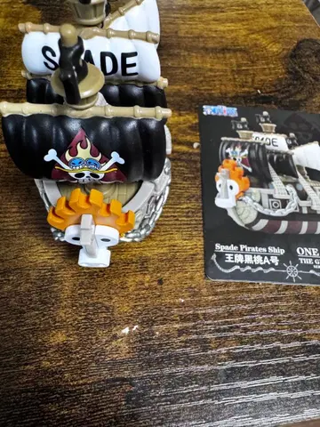 스페이드 해적선 원피스 피규어 Pop mart