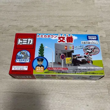 [ 새상품 미개봉 ] 토미카 타운 교통 세트 B