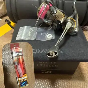 23 에어리티 LT2500S 피쉬리그 다트맥스