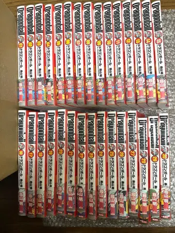 [ 완전판 ] 드래곤볼 완전판 1권~30권 세트 배송비 포함