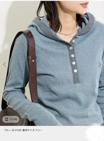 MILLER/MILLER JOURNAL STANDARD 리브 보더 HOO