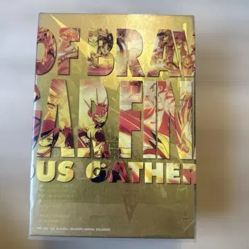 용사왕 가오가이거 FINAL GRAND GLORIOUS GATHERING