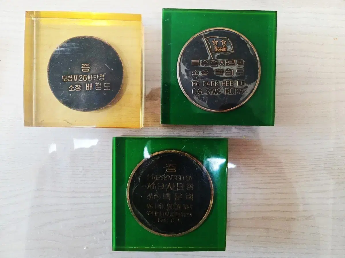 컴퓨터 팝니다 | 브랜드 중고거래 플랫폼, 번개장터