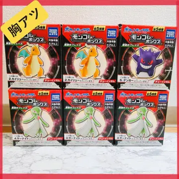 [새상품] 포켓몬스터 몬코레 박스 취익의 블레이즈 6상자 겐가