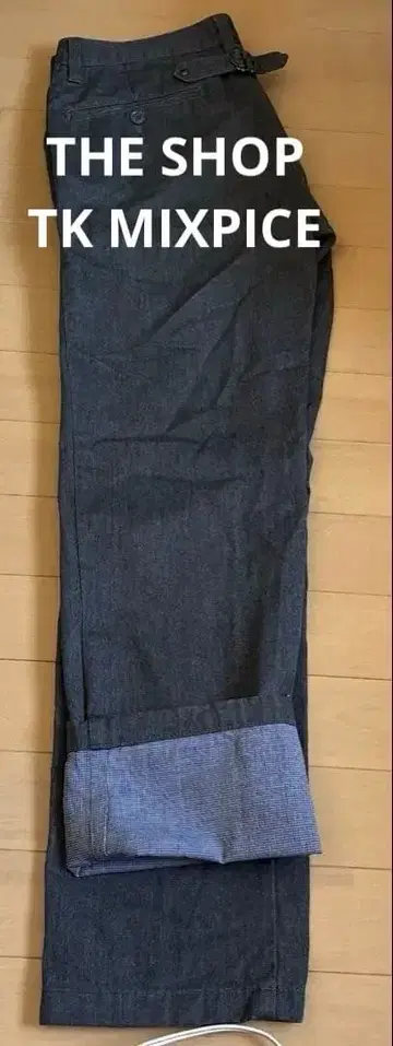 다크 그레이 남성용 팬츠 THE SHOP TK MIXPICE