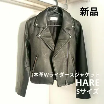 새상품 HARE 블랙 천연 가죽 W 라이더 자켓