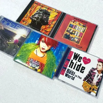 hide 앨범 5개 묶음 판매