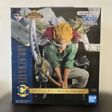 미개봉 새상품 원피스 흰 수염 에드워드 뉴게이트 피규어