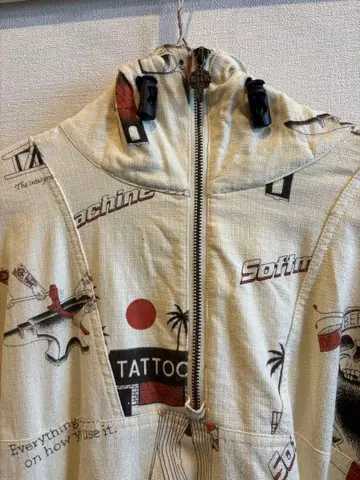 소프트 머신 후드티