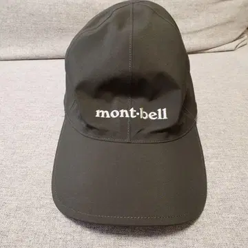 몽벨 메도우캡 XL
