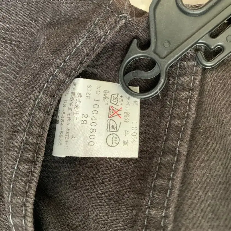 7번째 상품 이미지