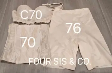 FOUR SIS & CO. 브라이덜 이너 세트