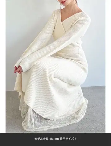 [리젝시] 카슈쿨 머메이드 원피스