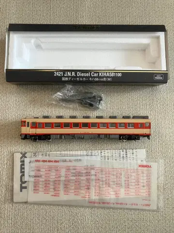 TOMIX제 키하 58계 동력차 2