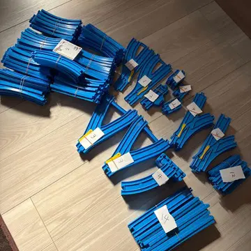 프라레일 파란색 레일 묶음 판매 123개