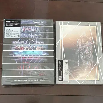 SnowMan i do me BluRay 세트