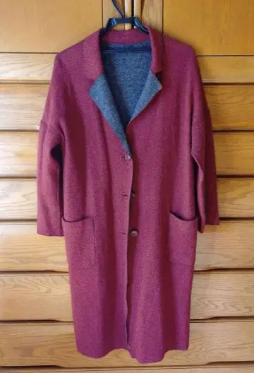 울 혼방 버건디 롱 가디건