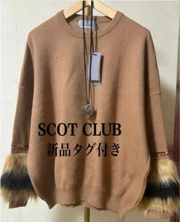 16500엔 택 포함 새상품 SCOTCLUB 소매 퍼 포함 루즈핏 니트