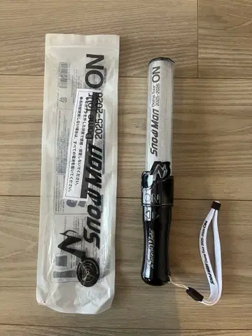 Snow Man 응원봉 은색 테이프 포함