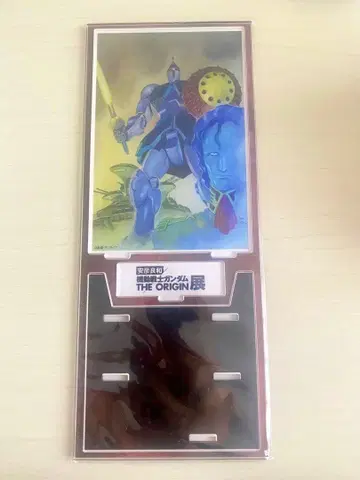 기동전사 건담 THE ORIGIN전 아크릴 아트 패널 걍과 마 쿠베