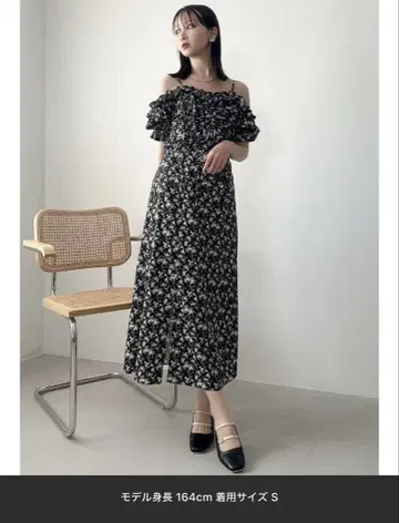 플라워 프린트 오프숄더 롱 원피스 S