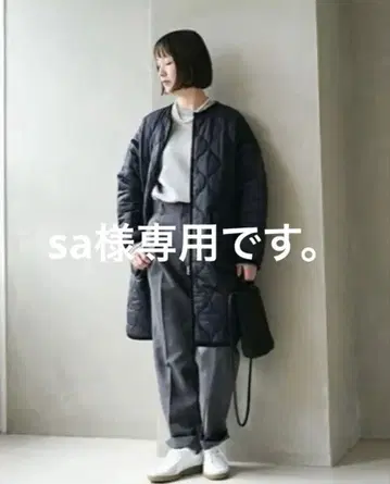 THE SHINZONE 퀼팅 코트