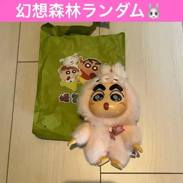 짱구는 못말려(크레용 신짱) 블라인드 박스 봉제 인형 토끼 환상 삼림