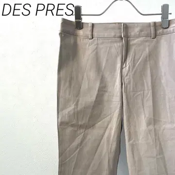 DES PRES 슬랙스 플레어 팬츠 포켓 부착 심플 깔끔한