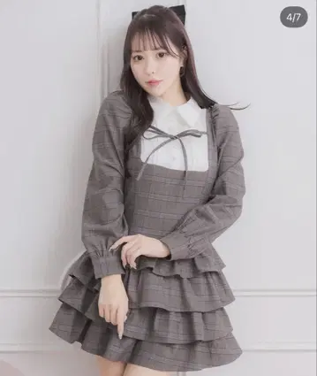 pium 요크 절개 티어드 미니 원피스 브라운