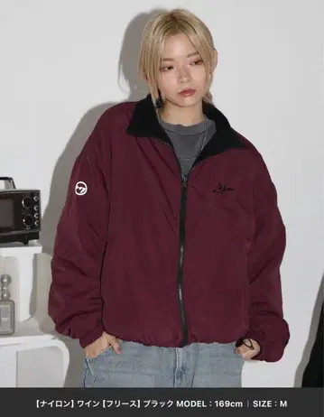 MSG 나일론 리버서블 자켓