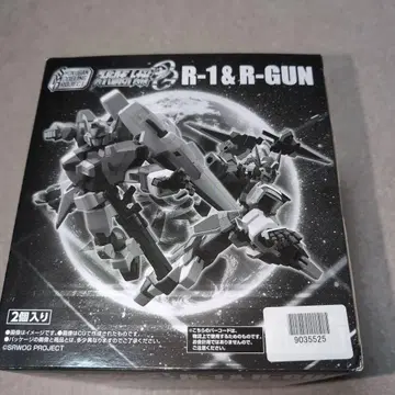 슈퍼로봇대전 R-1 & R-GUN 피규어 세트 2개입